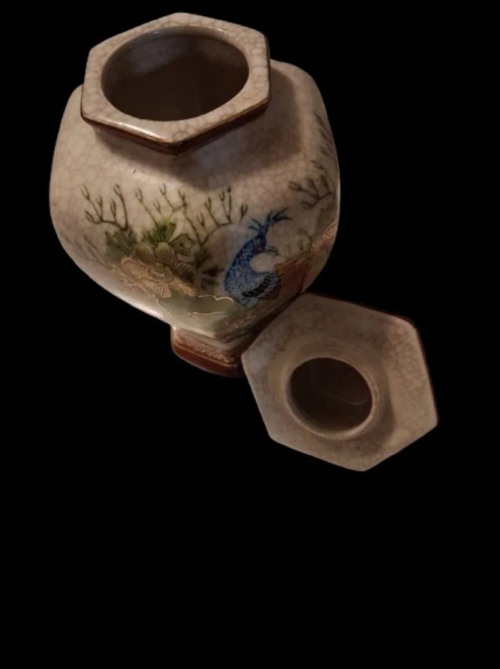 Vintage Katuni Japanese Ginger Jar 8